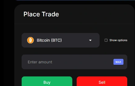 Quote.Trade order form showing market, amount, Buy, and Sell controls